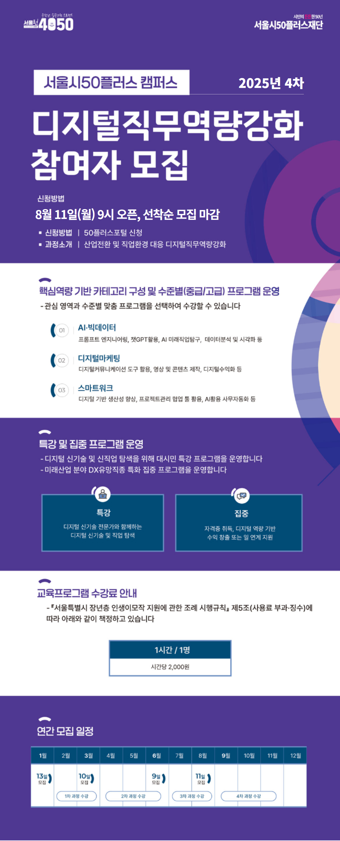 제목을+입력하세요.jpg