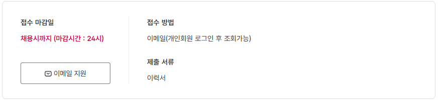 스크린샷+2025-07-10+101432.png