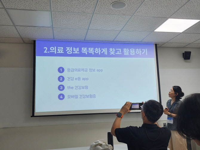[크기변환]20250731_130253.jpg