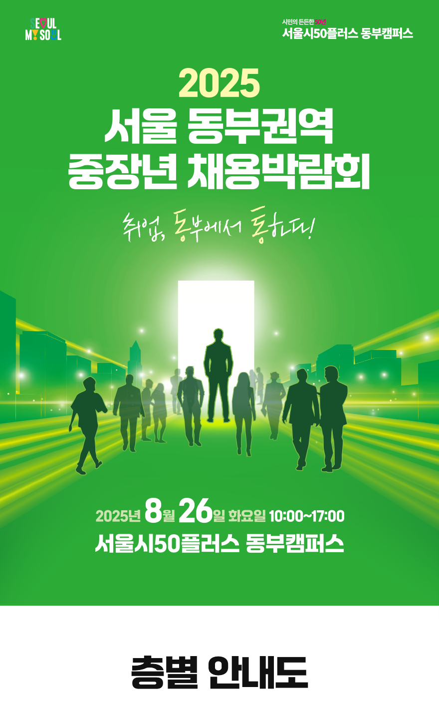 랜딩페이지_02_03_01.png