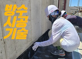 [❤️shorts] 흐르면 흐르는 대로 그냥 두실 겁니까?