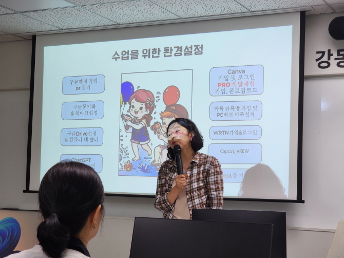 [크기변환]20250731_103159.jpg