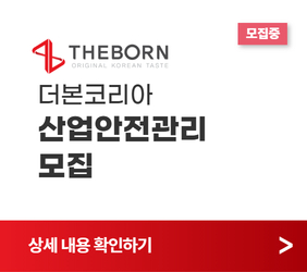 https://50plus.or.kr/sjc/detail.do?id=52805198
