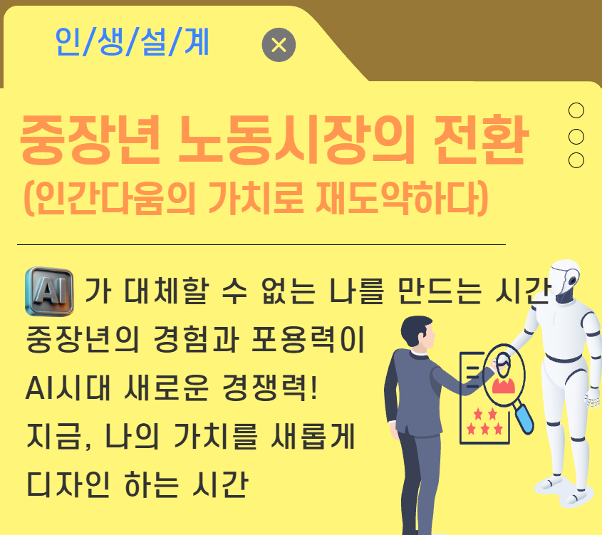 [복사본]+[복사본]+상담+(7).jpg