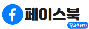 이미지배너
