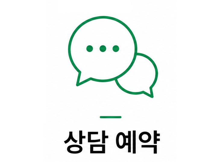 이미지배너