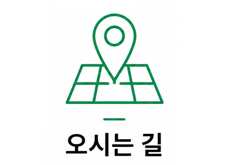이미지배너